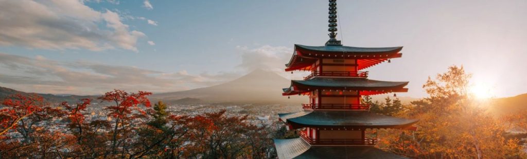 vistas de japon